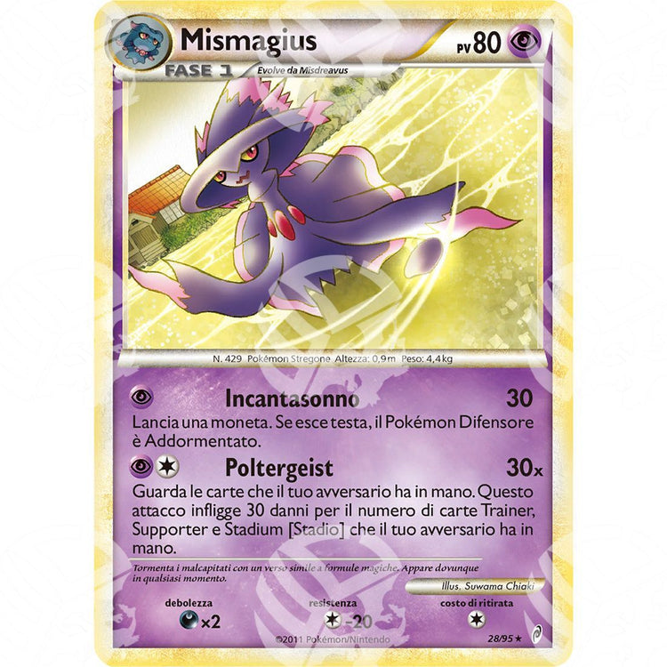 Richiamo delle Leggende - Mismagius - 28/95 - Warcard - Richiamo delle Leggende - Mismagius - 28/95 i prezzi più bassi sul mercato, solo da www.warcardshop.com! Carte singole, box, buste e mazzi.