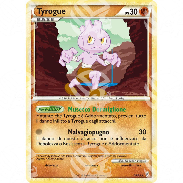 Richiamo delle Leggende - Tyrogue - 36/95 - Warcard - Richiamo delle Leggende - Tyrogue - 36/95 i prezzi più bassi sul mercato, solo da www.warcardshop.com! Carte singole, box, buste e mazzi.