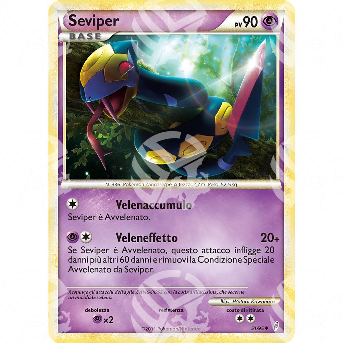 Richiamo delle Leggende - Seviper - 51/95 - Warcard - Richiamo delle Leggende - Seviper - 51/95 i prezzi più bassi sul mercato, solo da www.warcardshop.com! Carte singole, box, buste e mazzi.