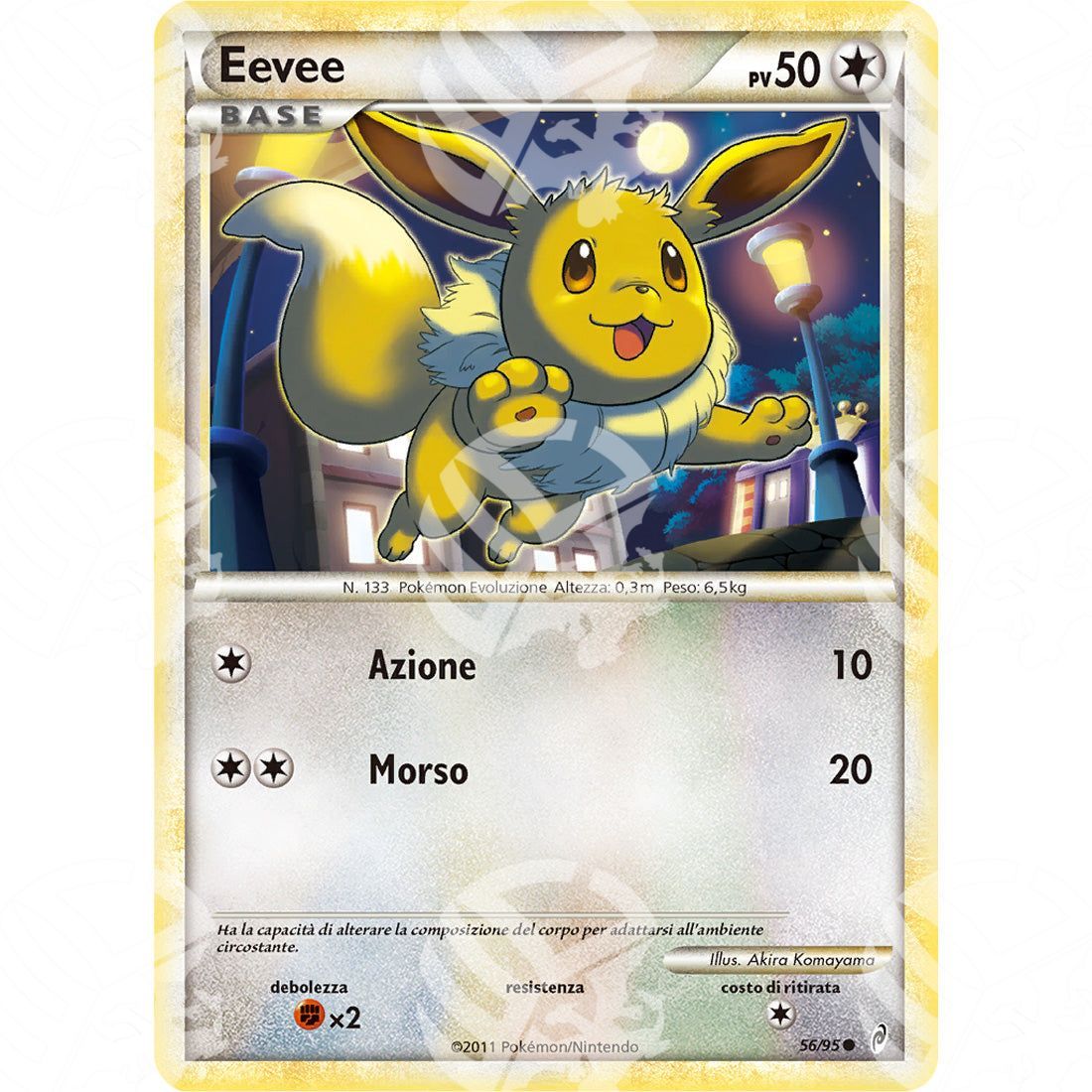 Richiamo delle Leggende - Eevee - 56/95 - Warcard - Richiamo delle Leggende - Eevee - 56/95 i prezzi più bassi sul mercato, solo da www.warcardshop.com! Carte singole, box, buste e mazzi.