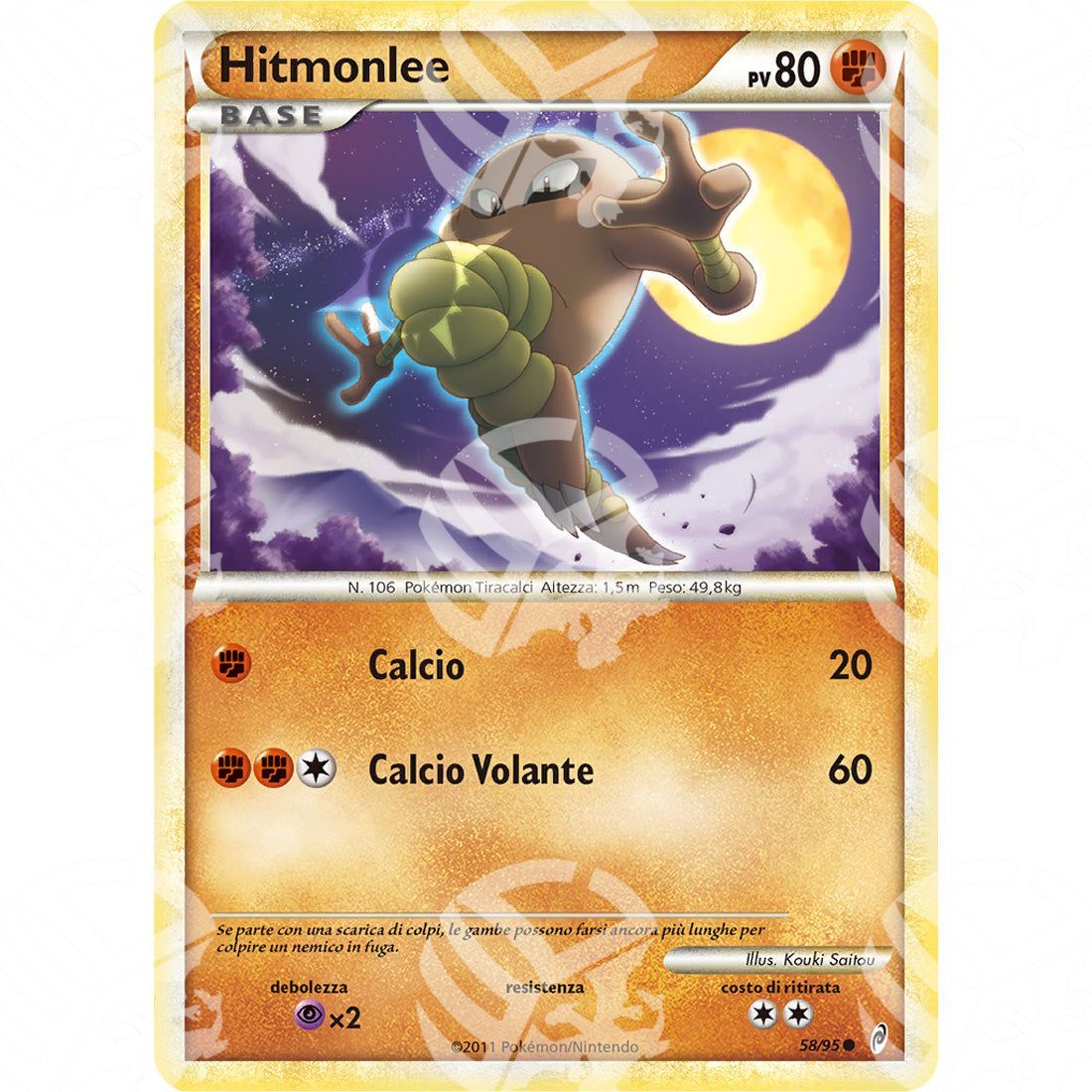 Richiamo delle Leggende - Hitmonlee - 58/95 - Warcard - Richiamo delle Leggende - Hitmonlee - 58/95 i prezzi più bassi sul mercato, solo da www.warcardshop.com! Carte singole, box, buste e mazzi.