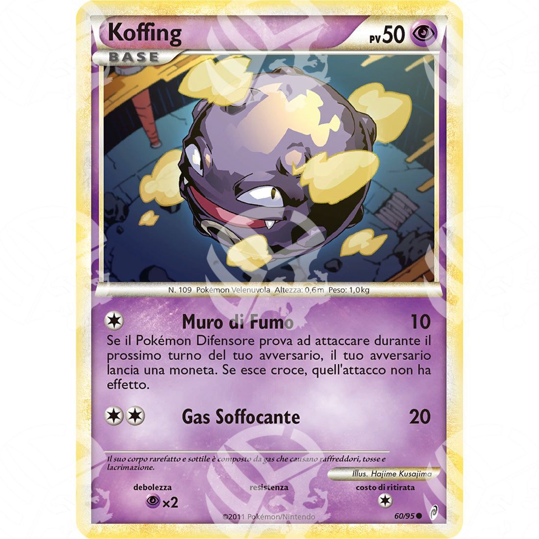 Richiamo delle Leggende - Koffing - 60/95 - Warcard - Richiamo delle Leggende - Koffing - 60/95 i prezzi più bassi sul mercato, solo da www.warcardshop.com! Carte singole, box, buste e mazzi.