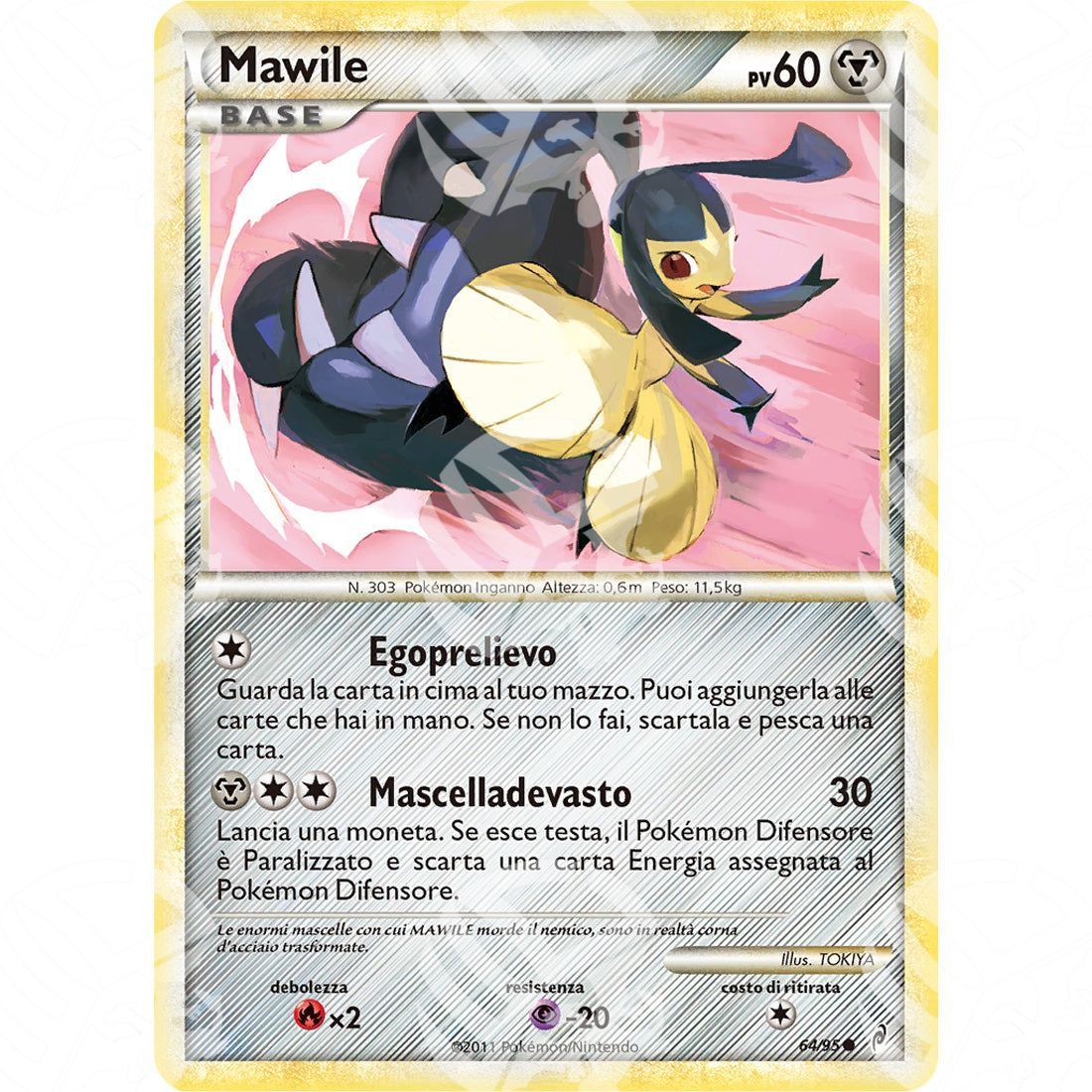 Richiamo delle Leggende - Mawile - 64/95 - Warcard - Richiamo delle Leggende - Mawile - 64/95 i prezzi più bassi sul mercato, solo da www.warcardshop.com! Carte singole, box, buste e mazzi.