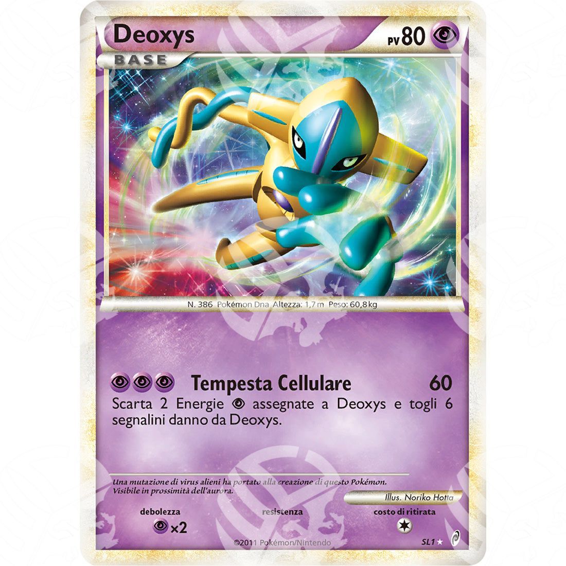 Richiamo delle Leggende - Deoxys - Shiny Holo Rare SL1 - Warcard - Richiamo delle Leggende - Deoxys - Shiny Holo Rare SL1 i prezzi più bassi sul mercato, solo da www.warcardshop.com! Carte singole, box, buste e mazzi.