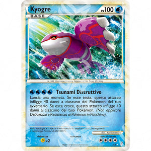 Richiamo delle Leggende - Kyogre - Shiny Holo Rare SL6 - Warcard - Richiamo delle Leggende - Kyogre - Shiny Holo Rare SL6 i prezzi più bassi sul mercato, solo da www.warcardshop.com! Carte singole, box, buste e mazzi.