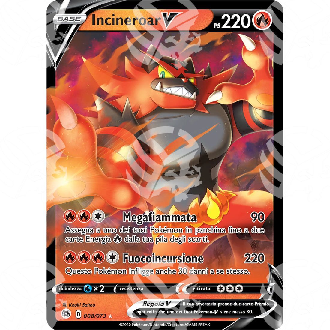 Futuri Campioni - Incineroar V - 008/073 - Warcard - Futuri Campioni - Incineroar V - 008/073 i prezzi più bassi sul mercato, solo da www.warcardshop.com! Carte singole, box, buste e mazzi.