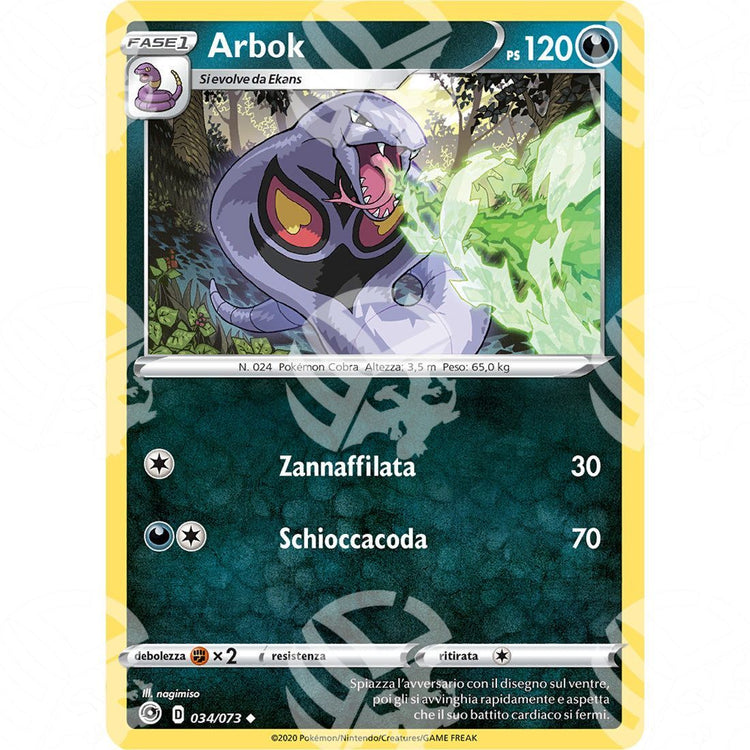 Futuri Campioni - Arbok - 034/073 - Warcard - Futuri Campioni - Arbok - 034/073 i prezzi più bassi sul mercato, solo da www.warcardshop.com! Carte singole, box, buste e mazzi.