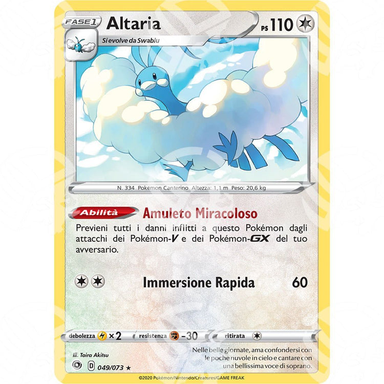 Futuri Campioni - Altaria - Holo Rare 049/073 - Warcard - Futuri Campioni - Altaria - Holo Rare 049/073 i prezzi più bassi sul mercato, solo da www.warcardshop.com! Carte singole, box, buste e mazzi.