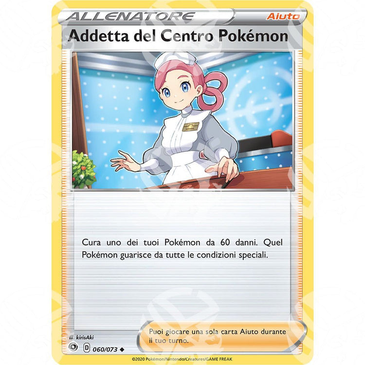 Futuri Campioni - Pokémon Center Lady - 060/073 - Warcard - Futuri Campioni - Pokémon Center Lady - 060/073 i prezzi più bassi sul mercato, solo da www.warcardshop.com! Carte singole, box, buste e mazzi.