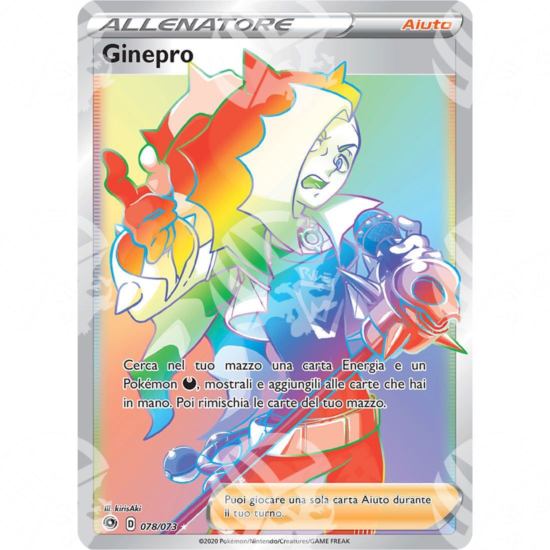 Futuri Campioni - Piers - Rainbow-Rare 078/073 - Warcard - Futuri Campioni - Piers - Rainbow-Rare 078/073 i prezzi più bassi sul mercato, solo da www.warcardshop.com! Carte singole, box, buste e mazzi.