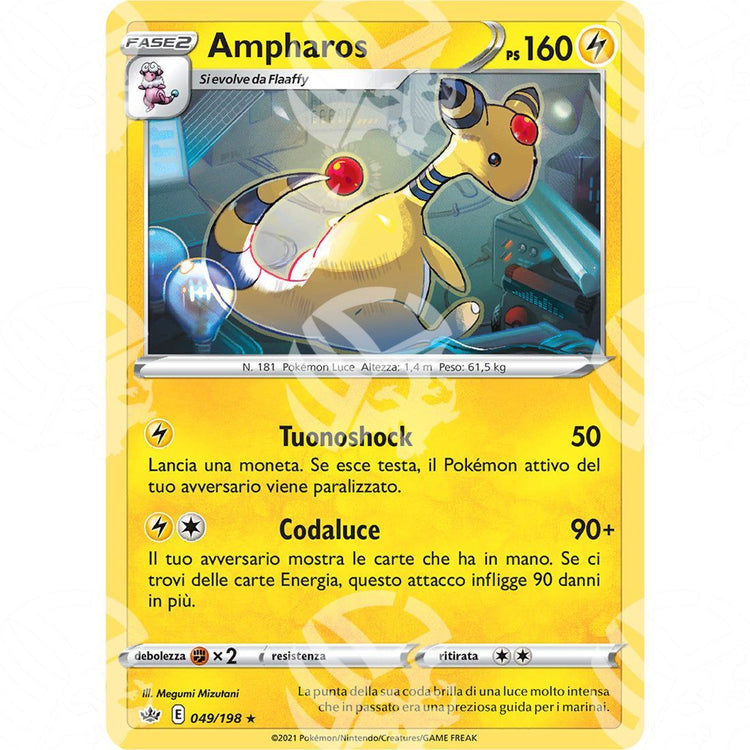 Regno Glaciale - Ampharos - 049/198 - Warcard - Regno Glaciale - Ampharos - 049/198 i prezzi più bassi sul mercato, solo da www.warcardshop.com! Carte singole, box, buste e mazzi.