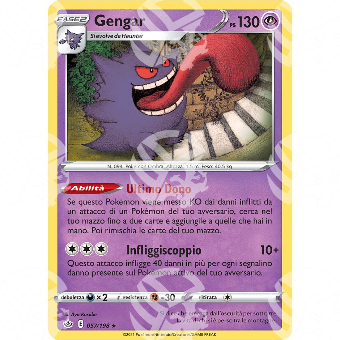 Regno Glaciale - Gengar - Holo Rare 057/198 - Warcard - Regno Glaciale - Gengar - Holo Rare 057/198 i prezzi più bassi sul mercato, solo da www.warcardshop.com! Carte singole, box, buste e mazzi.