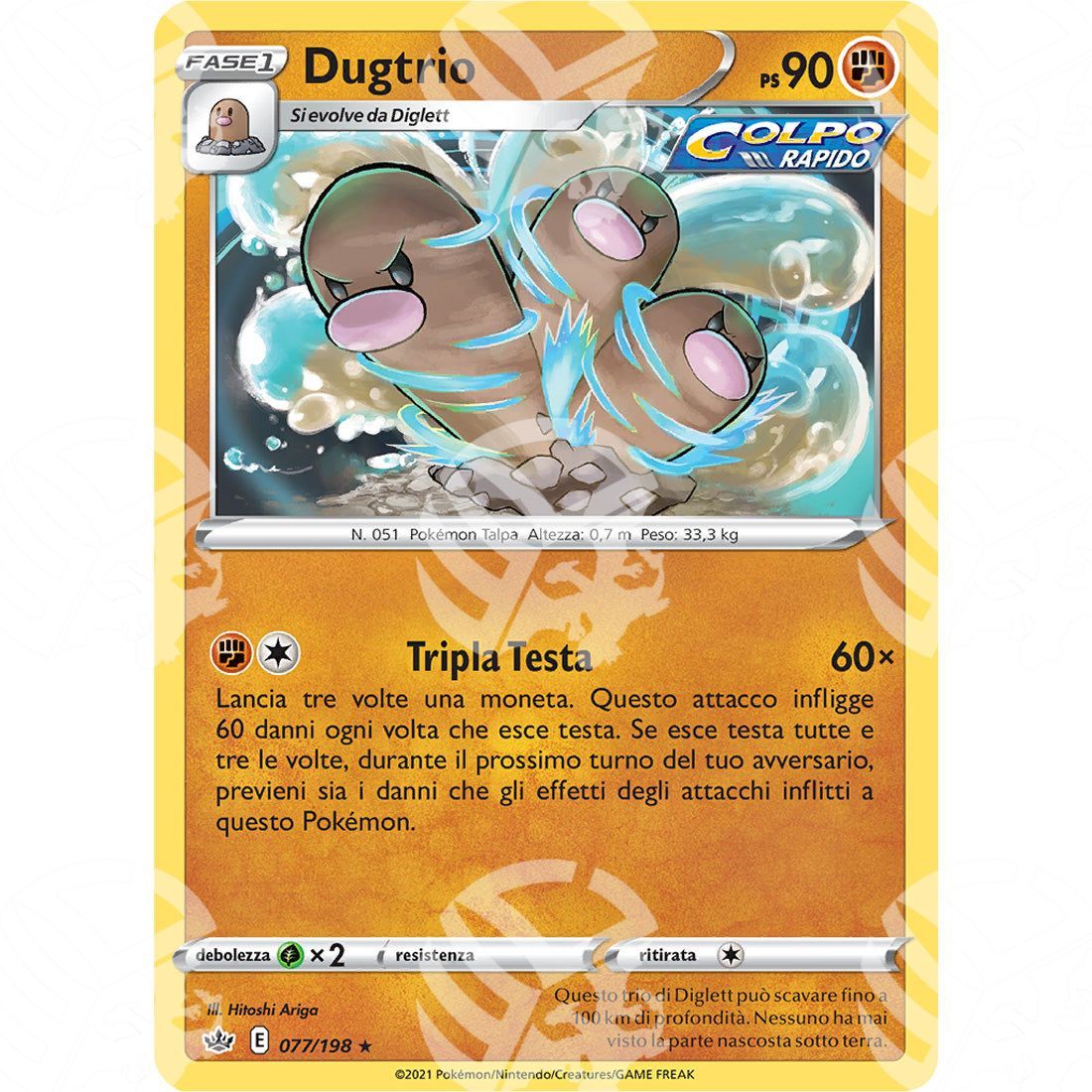 Regno Glaciale - Dugtrio - 077/198 - Warcard - Regno Glaciale - Dugtrio - 077/198 i prezzi più bassi sul mercato, solo da www.warcardshop.com! Carte singole, box, buste e mazzi.