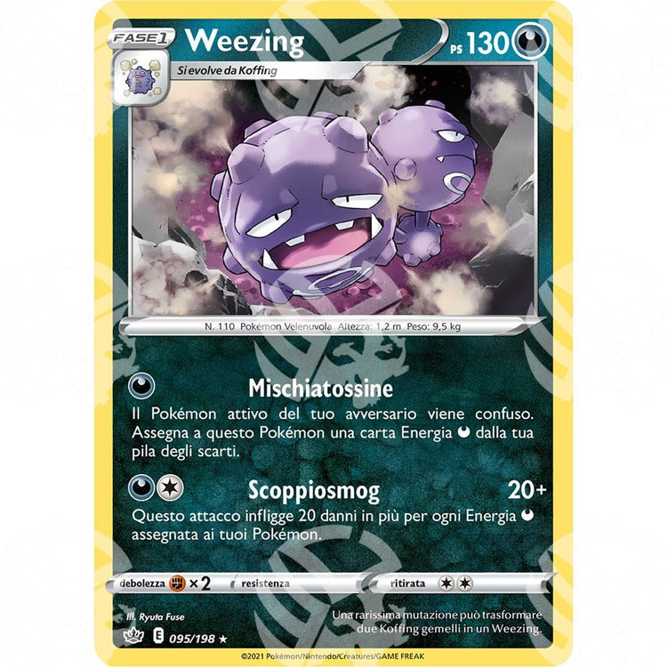 Regno Glaciale - Weezing - 095/198 - Warcard - Regno Glaciale - Weezing - 095/198 i prezzi più bassi sul mercato, solo da www.warcardshop.com! Carte singole, box, buste e mazzi.