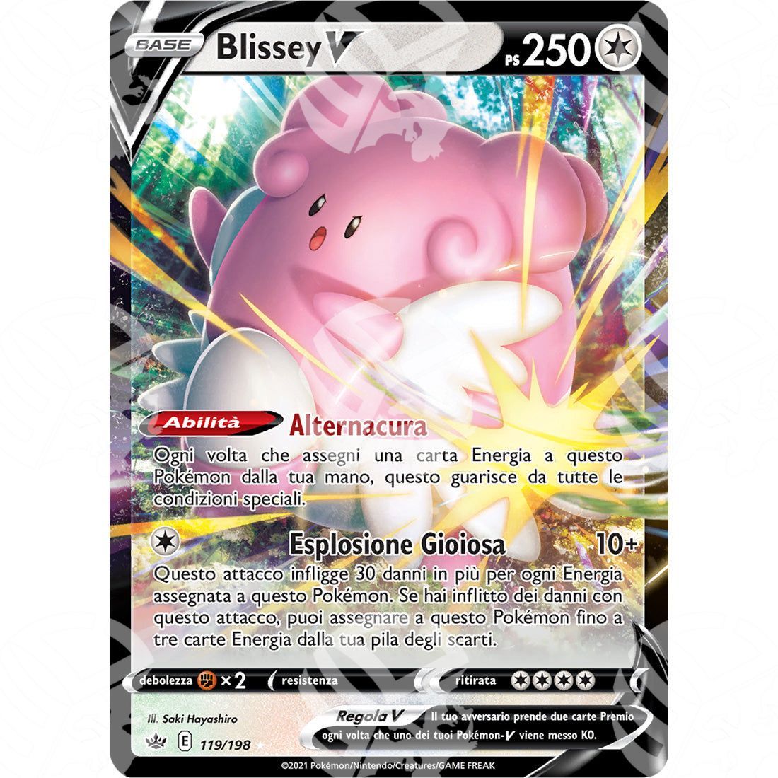 Regno Glaciale - Blissey V - 119/198 - Warcard - Regno Glaciale - Blissey V - 119/198 i prezzi più bassi sul mercato, solo da www.warcardshop.com! Carte singole, box, buste e mazzi.