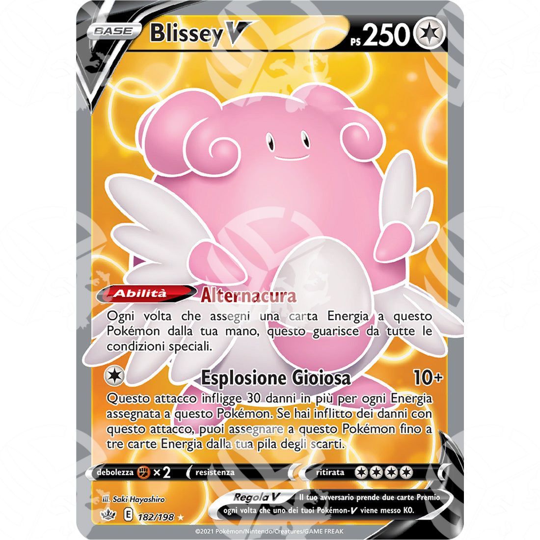 Regno Glaciale - Blissey V - Ultra Rare 182/198 - Warcard - Regno Glaciale - Blissey V - Ultra Rare 182/198 i prezzi più bassi sul mercato, solo da www.warcardshop.com! Carte singole, box, buste e mazzi.