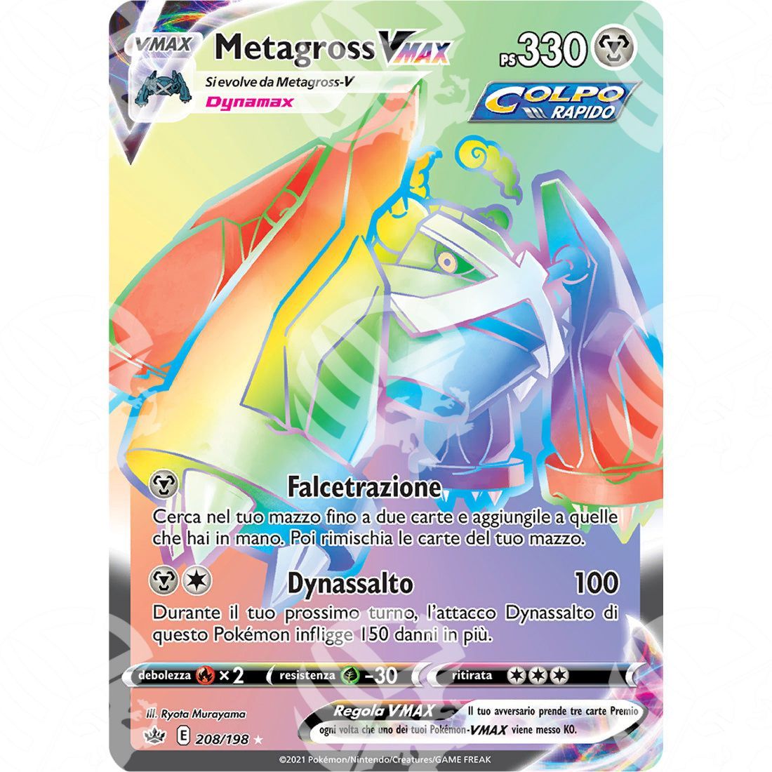 Regno Glaciale - Metagross VMAX - Secret Rare 208/198 - Warcard - Regno Glaciale - Metagross VMAX - Secret Rare 208/198 i prezzi più bassi sul mercato, solo da www.warcardshop.com! Carte singole, box, buste e mazzi.