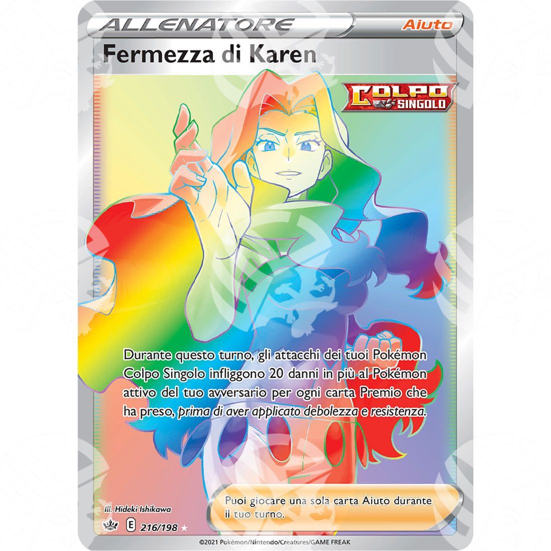 Regno Glaciale - Karen's Conviction - Secret Rare 216/198 - Warcard - Regno Glaciale - Karen's Conviction - Secret Rare 216/198 i prezzi più bassi sul mercato, solo da www.warcardshop.com! Carte singole, box, buste e mazzi.