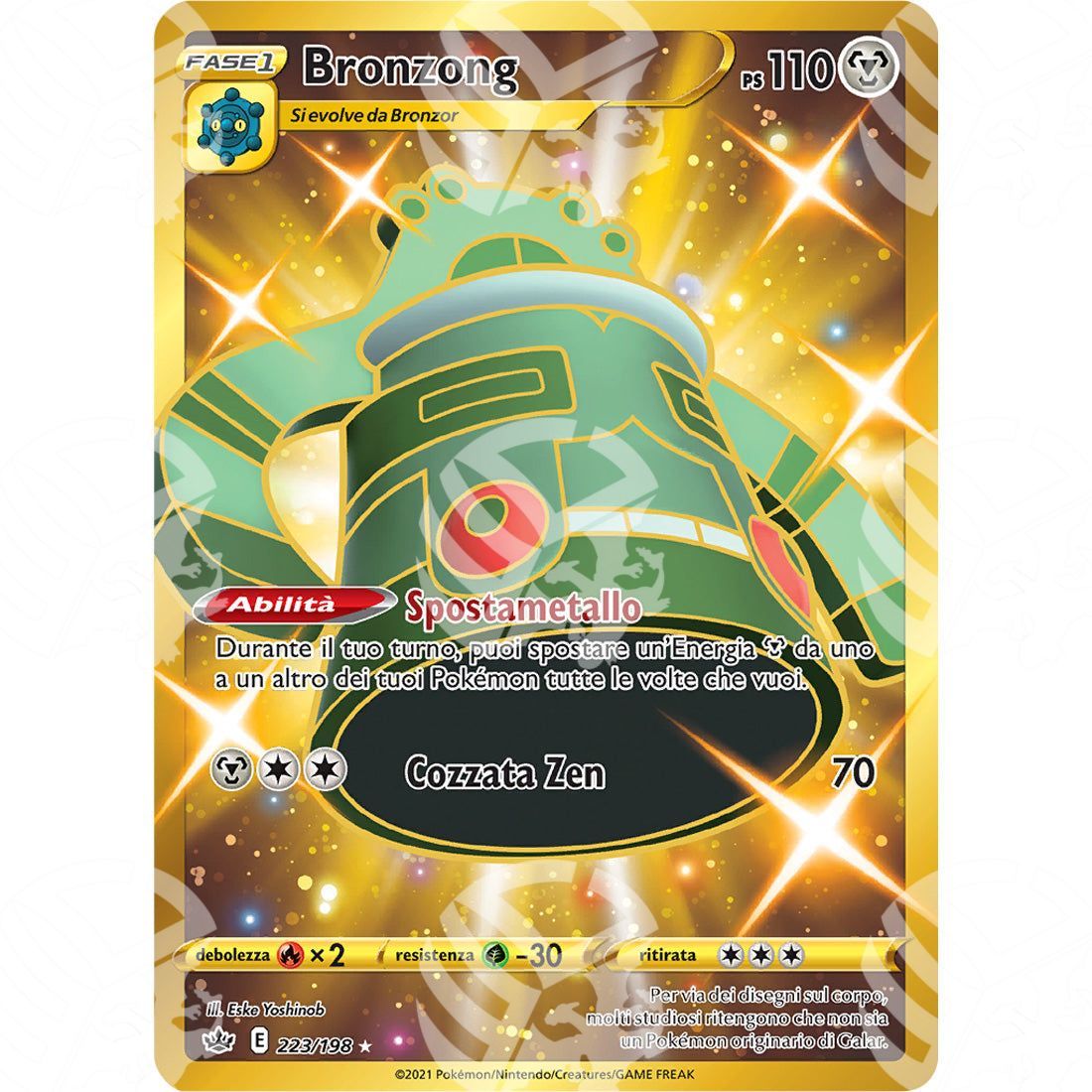 Regno Glaciale - Bronzong - Secret Rare 223/198 - Warcard - Regno Glaciale - Bronzong - Secret Rare 223/198 i prezzi più bassi sul mercato, solo da www.warcardshop.com! Carte singole, box, buste e mazzi.