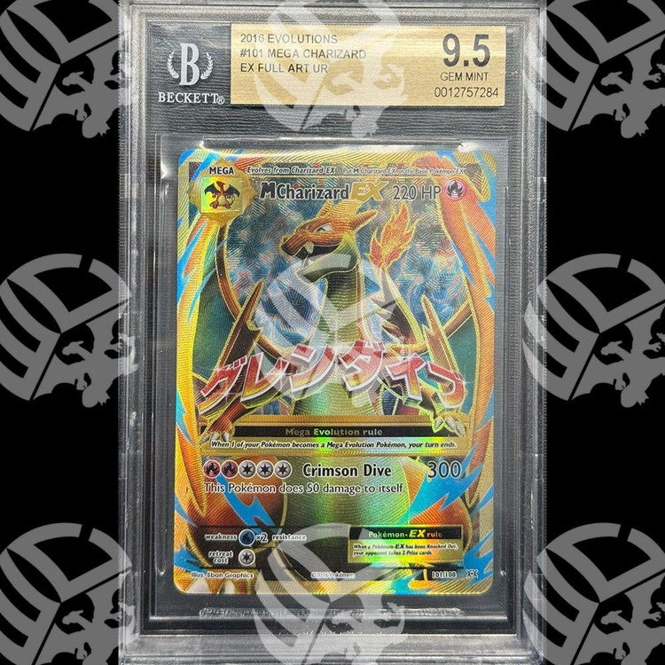 Charizard Evoluzioni - BGS 9.5 - Warcard - Gradate i prezzi più bassi sul mercato, solo da www.warcardshop.com! Carte singole, box, buste e mazzi.