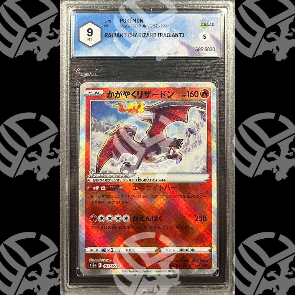 Charizard Lucente VSTAR Universe - GRAAD 9 - Warcard - Gradate i prezzi più bassi sul mercato, solo da www.warcardshop.com! Carte singole, box, buste e mazzi.