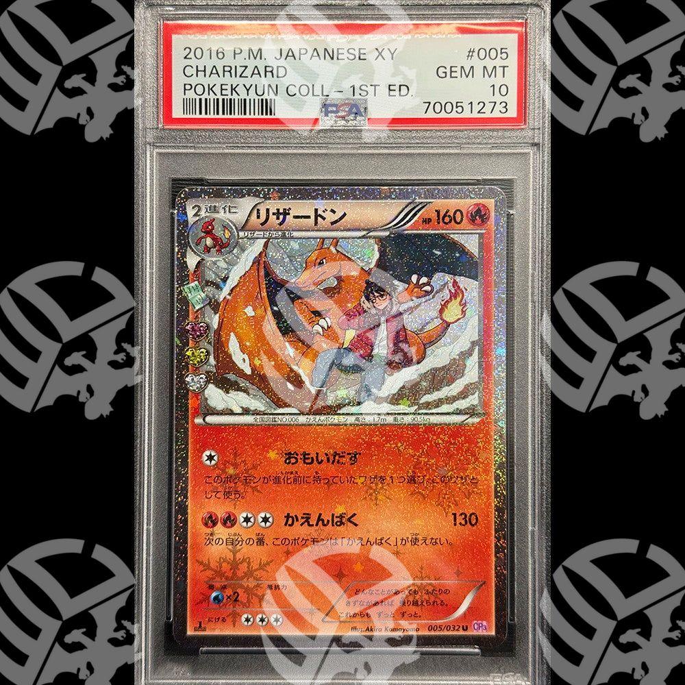 Charizard Pokekyun Coll. 1°ed - PSA 10 - Warcard - Gradate i prezzi più bassi sul mercato, solo da www.warcardshop.com! Carte singole, box, buste e mazzi.