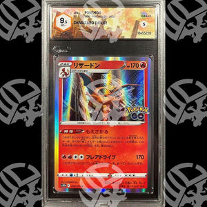 Charizard Pokemon Go - GRAAD9.5 - Warcard - Gradate i prezzi più bassi sul mercato, solo da www.warcardshop.com! Carte singole, box, buste e mazzi.