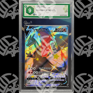 Charizard V Shiny Star - 307 - GRAAD 9 - Warcard - Gradate i prezzi più bassi sul mercato, solo da www.warcardshop.com! Carte singole, box, buste e mazzi.