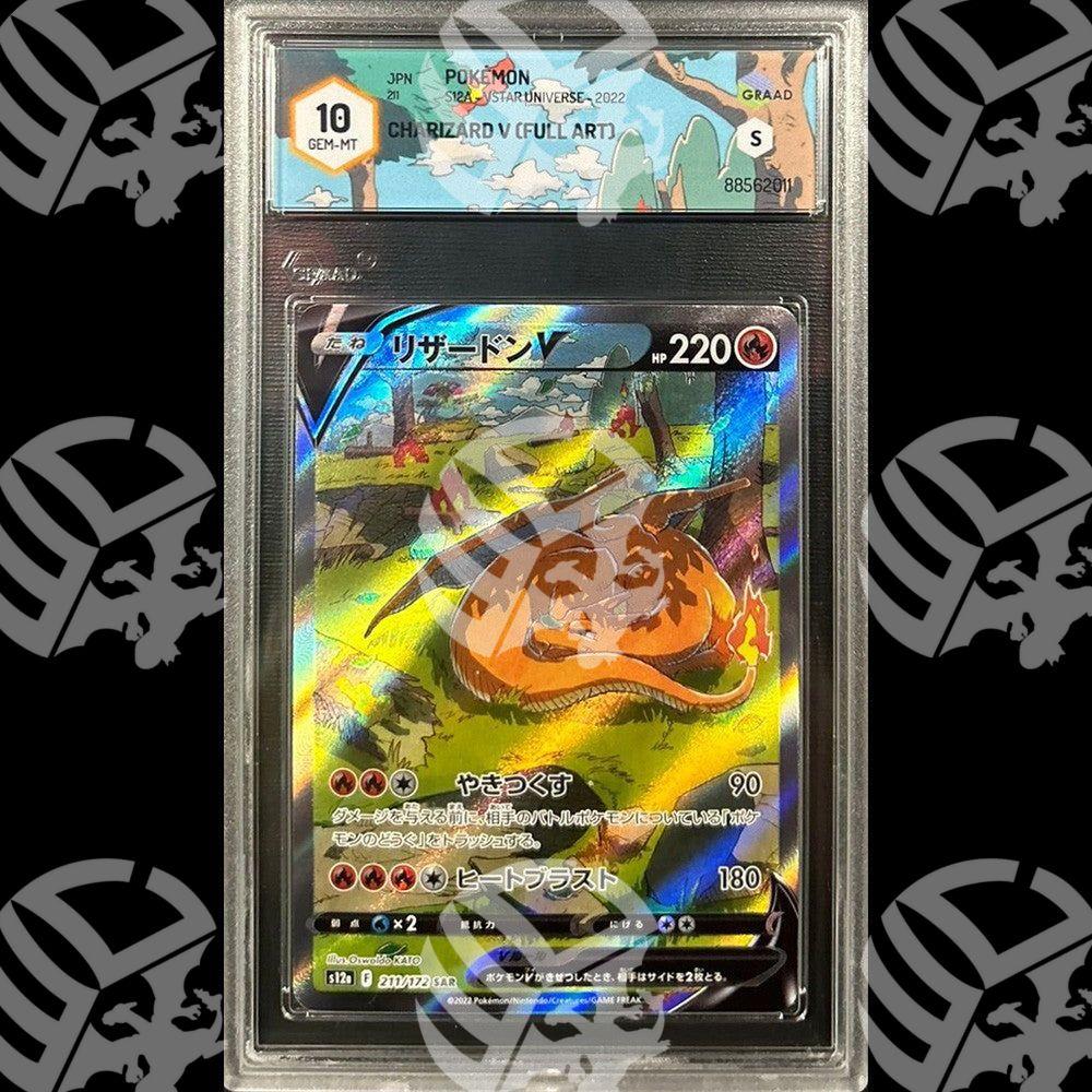 Charizard V VSTAR Universe - GRAAD 10 - Warcard - Gradate i prezzi più bassi sul mercato, solo da www.warcardshop.com! Carte singole, box, buste e mazzi.