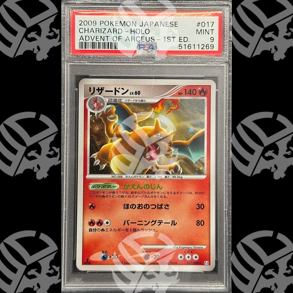 Charizard lv.60 Advent Of Arceus 1°ed - PSA 9 - Warcard - Gradate i prezzi più bassi sul mercato, solo da www.warcardshop.com! Carte singole, box, buste e mazzi.