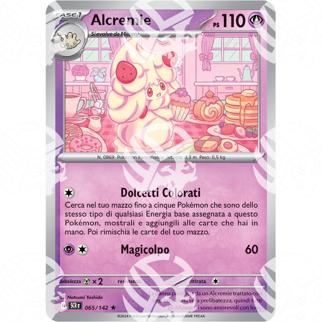 Corona Astrale - Alcremie - 065/142 - Warcard - Corona Astrale - Alcremie - 065/142 i prezzi più bassi sul mercato, solo da www.warcardshop.com! Carte singole, box, buste e mazzi.