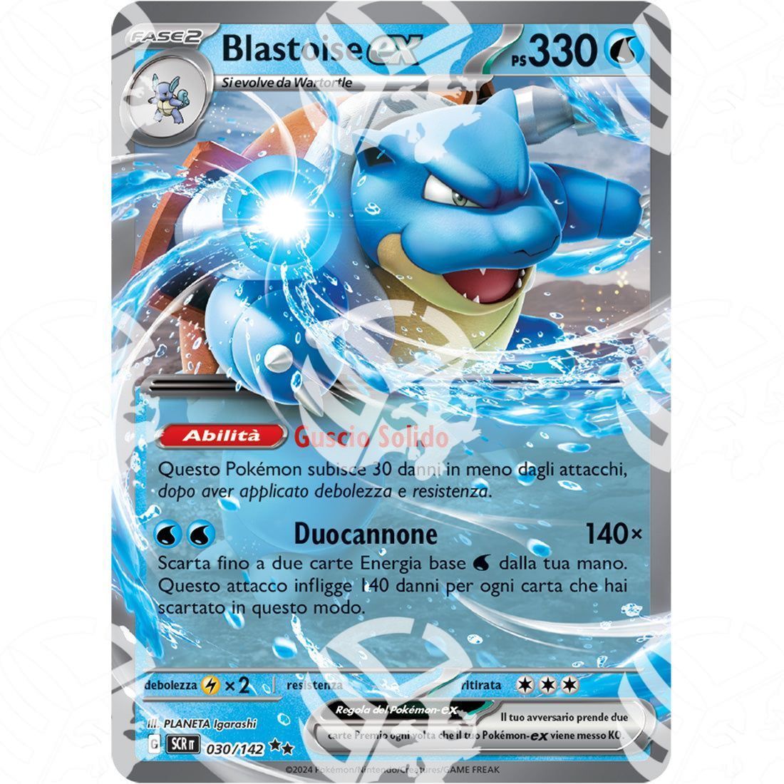 Corona Astrale - Blastoise ex - 030/142 - Warcard - Corona Astrale - Blastoise ex - 030/142 i prezzi più bassi sul mercato, solo da www.warcardshop.com! Carte singole, box, buste e mazzi.