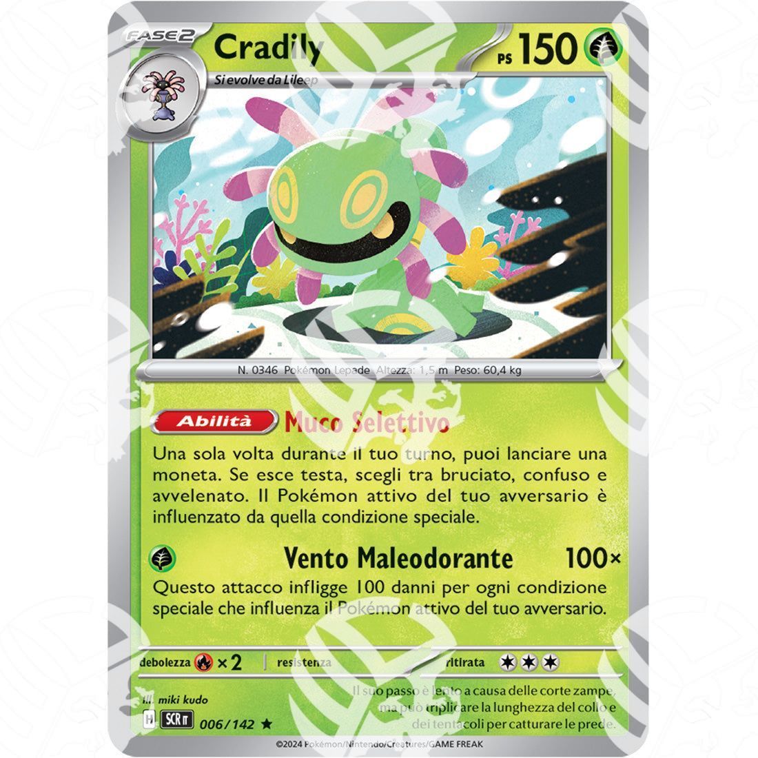 Corona Astrale - Cradily - 006/142 - Warcard - Corona Astrale - Cradily - 006/142 i prezzi più bassi sul mercato, solo da www.warcardshop.com! Carte singole, box, buste e mazzi.