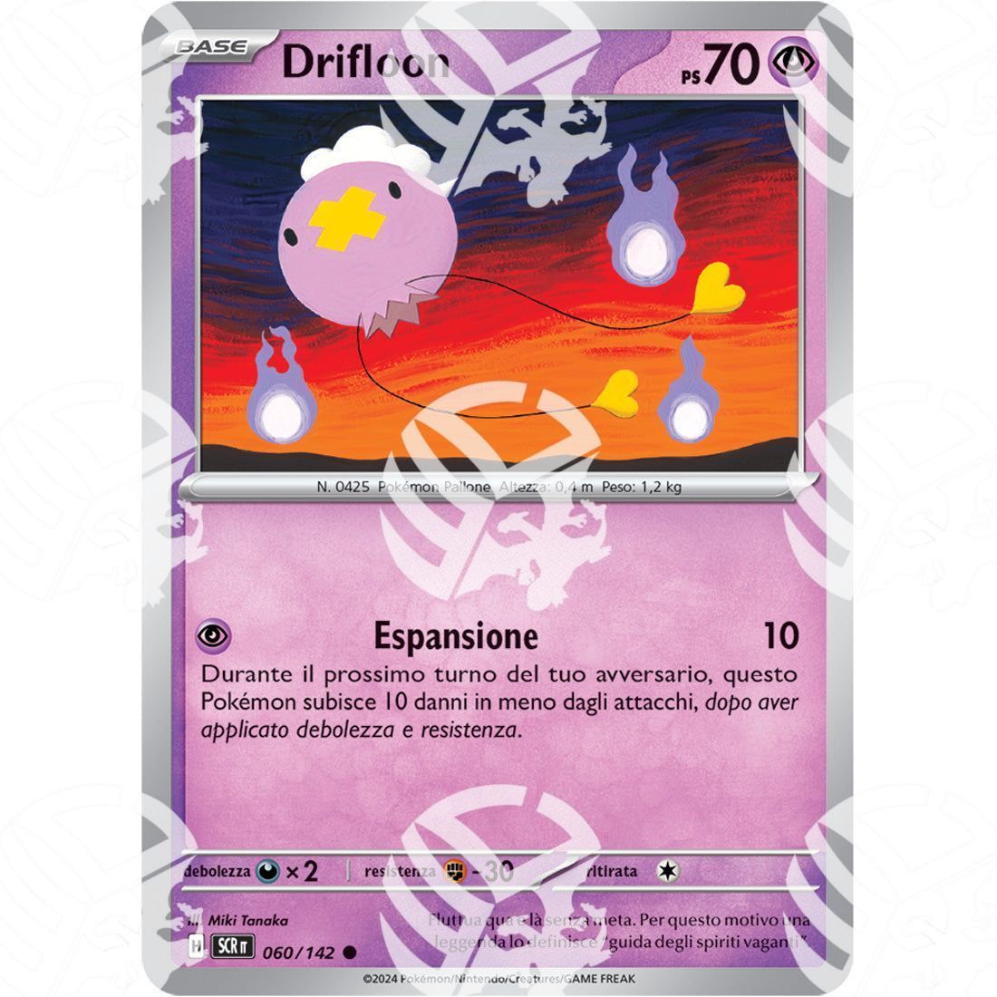 Corona Astrale - Drifloon - 060/142 - Warcard - Corona Astrale - Drifloon - 060/142 i prezzi più bassi sul mercato, solo da www.warcardshop.com! Carte singole, box, buste e mazzi.