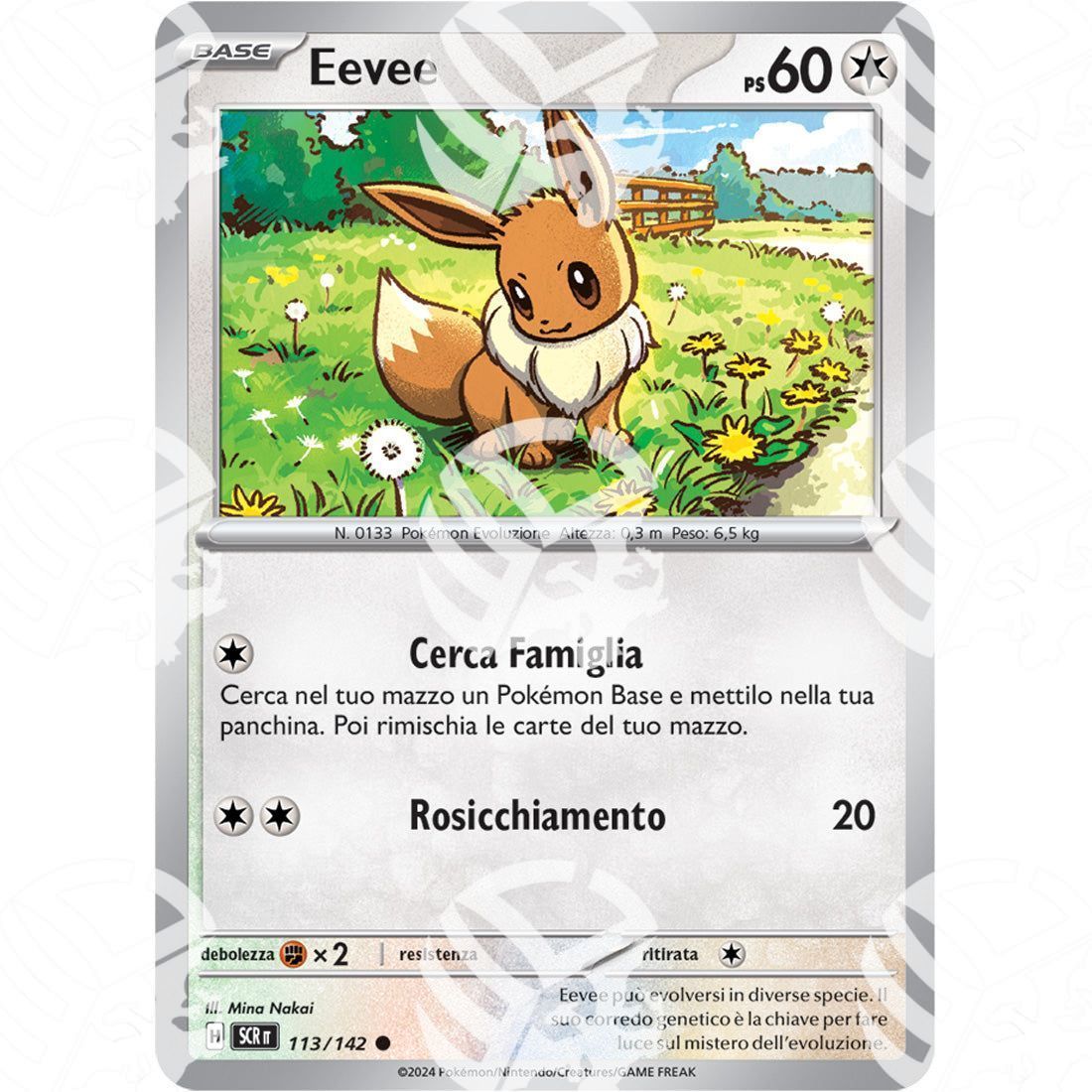 Corona Astrale - Eevee - 113/142 - Warcard - Corona Astrale - Eevee - 113/142 i prezzi più bassi sul mercato, solo da www.warcardshop.com! Carte singole, box, buste e mazzi.