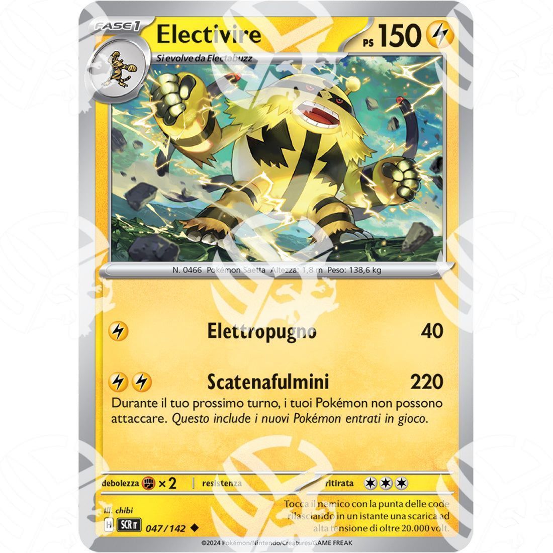 Corona Astrale - Electivire - 047/142 - Warcard - Corona Astrale - Electivire - 047/142 i prezzi più bassi sul mercato, solo da www.warcardshop.com! Carte singole, box, buste e mazzi.