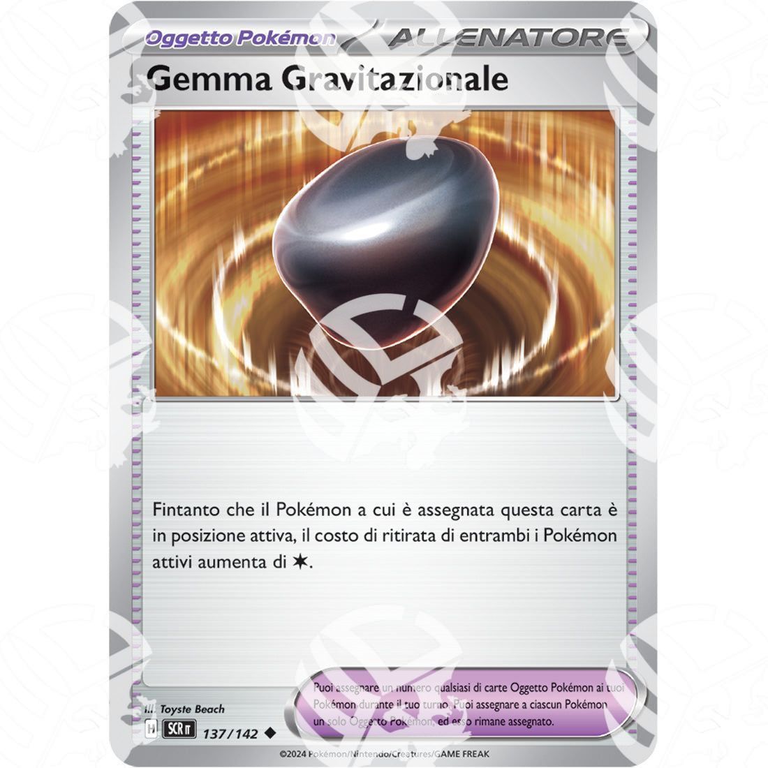 Corona Astrale - Gravity Gemstone - 137/142 - Warcard - Corona Astrale - Gravity Gemstone - 137/142 i prezzi più bassi sul mercato, solo da www.warcardshop.com! Carte singole, box, buste e mazzi.