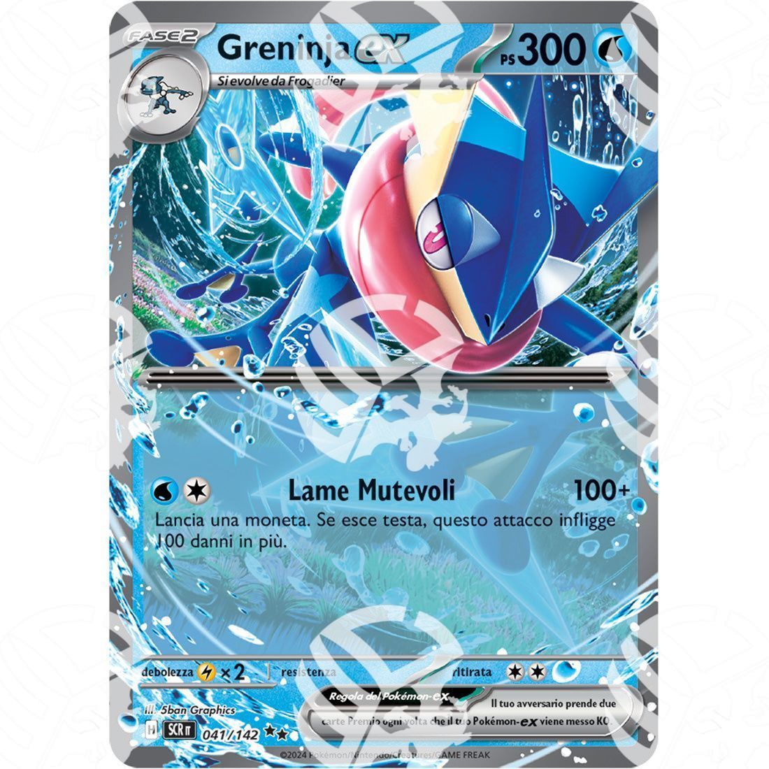 Corona Astrale - Greninja ex - 041/142 - Warcard - Corona Astrale - Greninja ex - 041/142 i prezzi più bassi sul mercato, solo da www.warcardshop.com! Carte singole, box, buste e mazzi.