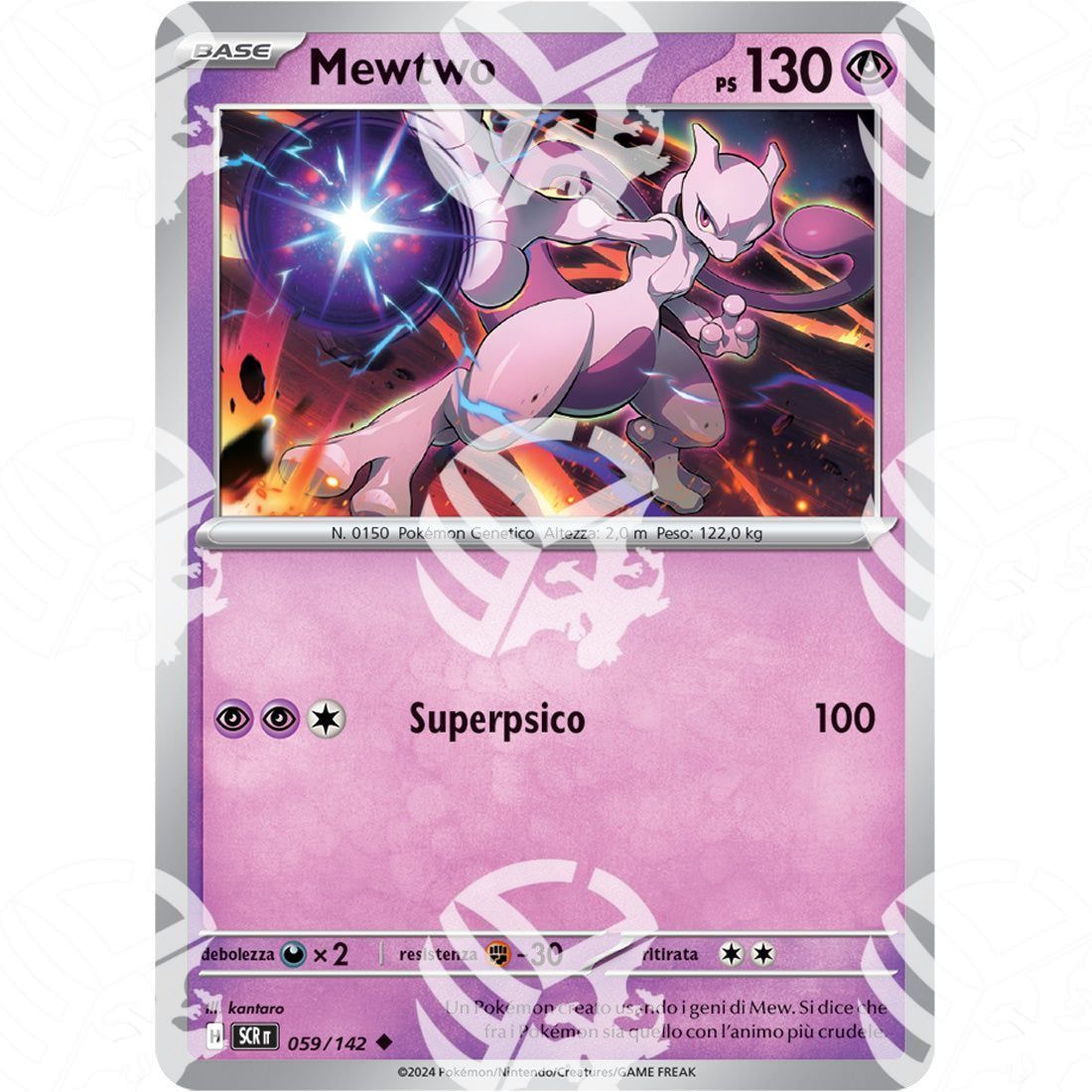 Corona Astrale - Mewtwo - 059/142 - Warcard - Corona Astrale - Mewtwo - 059/142 i prezzi più bassi sul mercato, solo da www.warcardshop.com! Carte singole, box, buste e mazzi.