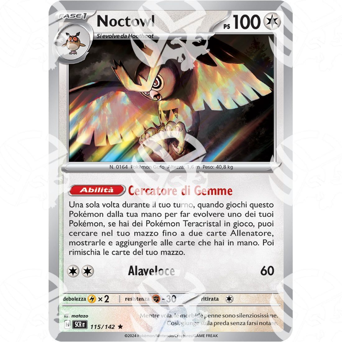 Corona Astrale - Noctowl - 115/142 - Warcard - Corona Astrale - Noctowl - 115/142 i prezzi più bassi sul mercato, solo da www.warcardshop.com! Carte singole, box, buste e mazzi.