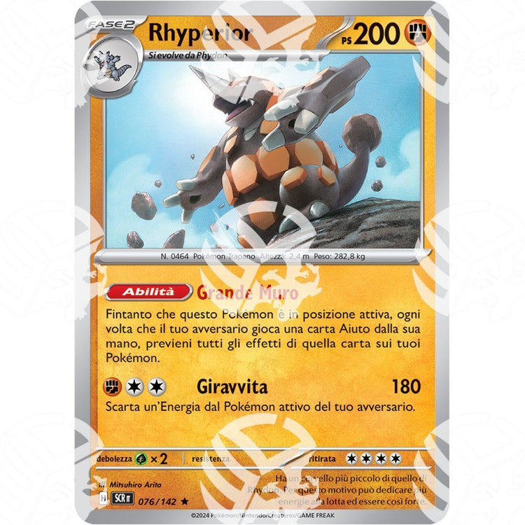 Corona Astrale - Rhyperior - 076/142 - Warcard - Corona Astrale - Rhyperior - 076/142 i prezzi più bassi sul mercato, solo da www.warcardshop.com! Carte singole, box, buste e mazzi.