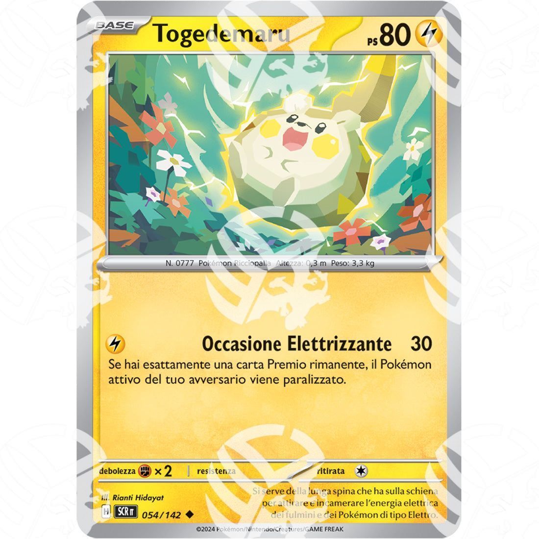 Corona Astrale - Togedemaru - 054/142 - Warcard - Corona Astrale - Togedemaru - 054/142 i prezzi più bassi sul mercato, solo da www.warcardshop.com! Carte singole, box, buste e mazzi.