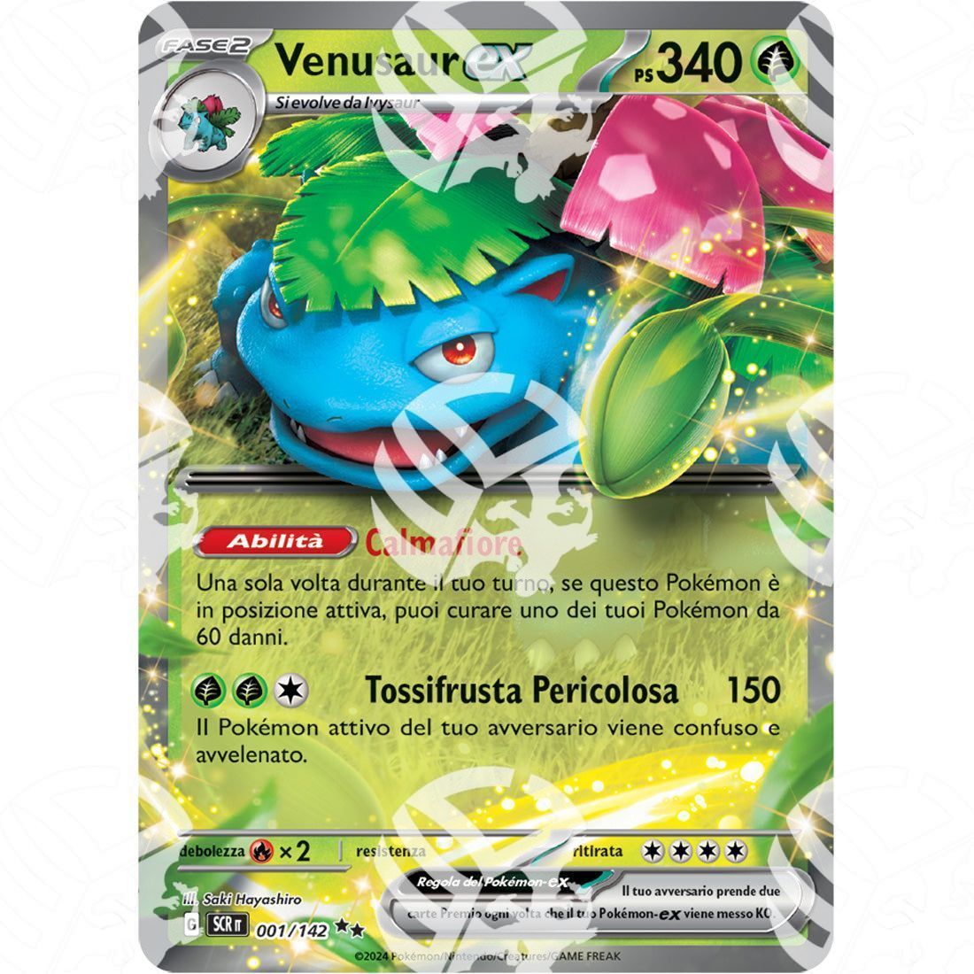 Corona Astrale - Venusaur ex - 001/142 - Warcard - Corona Astrale - Venusaur ex - 001/142 i prezzi più bassi sul mercato, solo da www.warcardshop.com! Carte singole, box, buste e mazzi.