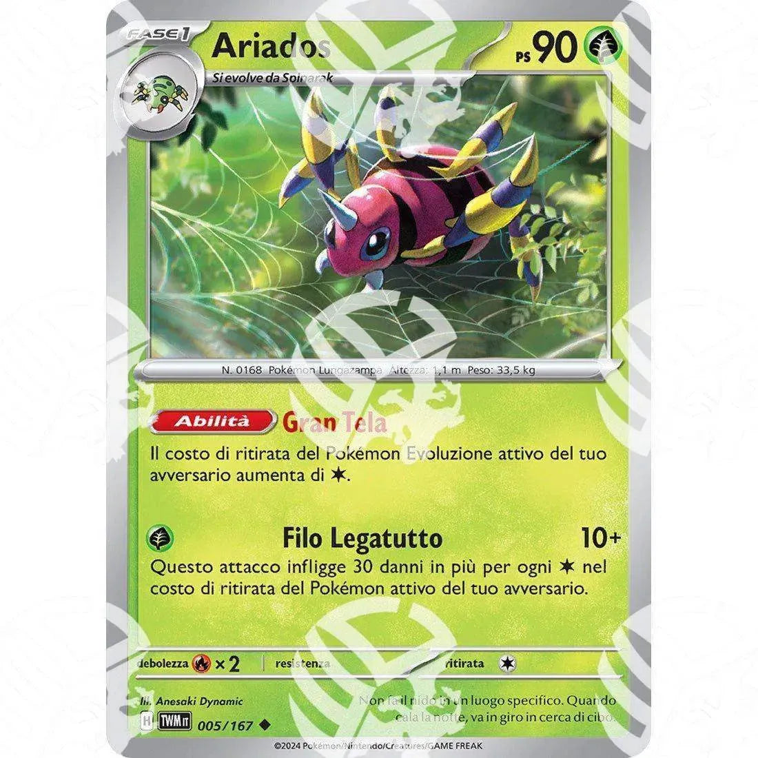 Crepuscolo Mascherato - Ariados - 005/167 - Warcard - Crepuscolo Mascherato - Ariados - 005/167 i prezzi più bassi sul mercato, solo da www.warcardshop.com! Carte singole, box, buste e mazzi.