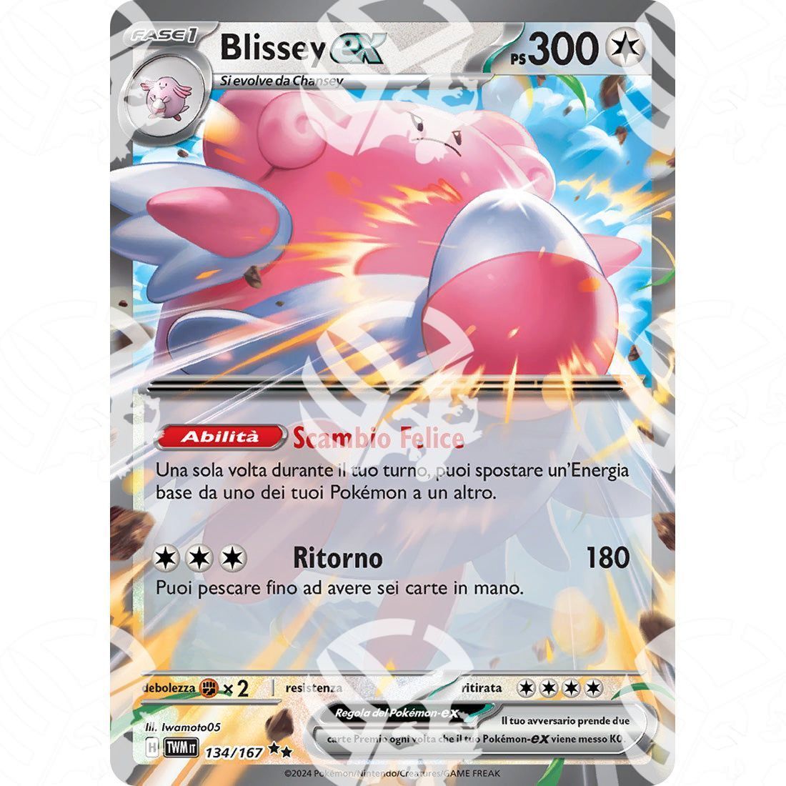 Crepuscolo Mascherato - Blissey ex - 134/167 - Warcard - Crepuscolo Mascherato - Blissey ex - 134/167 i prezzi più bassi sul mercato, solo da www.warcardshop.com! Carte singole, box, buste e mazzi.