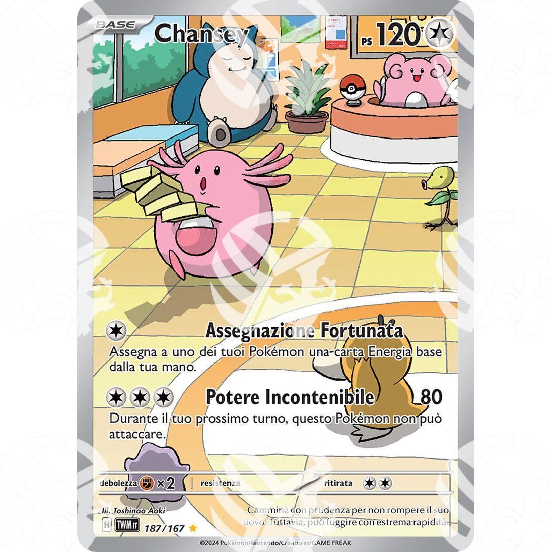 Crepuscolo Mascherato - Chansey - Illustration Rare 187/167 - Warcard - Crepuscolo Mascherato - Chansey - Illustration Rare 187/167 i prezzi più bassi sul mercato, solo da www.warcardshop.com! Carte singole, box, buste e mazzi.