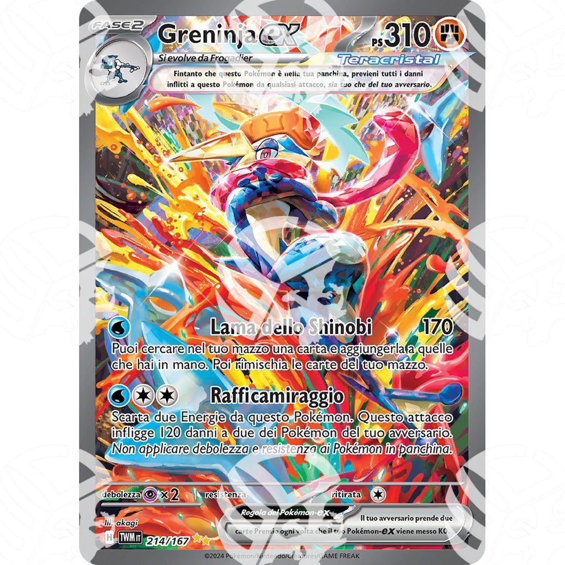 Crepuscolo Mascherato - Greninja ex - Special Illustration Rare 214/167 - Warcard - Crepuscolo Mascherato - Greninja ex - Special Illustration Rare 214/167 i prezzi più bassi sul mercato, solo da www.warcardshop.com! Carte singole, box, buste e mazzi.