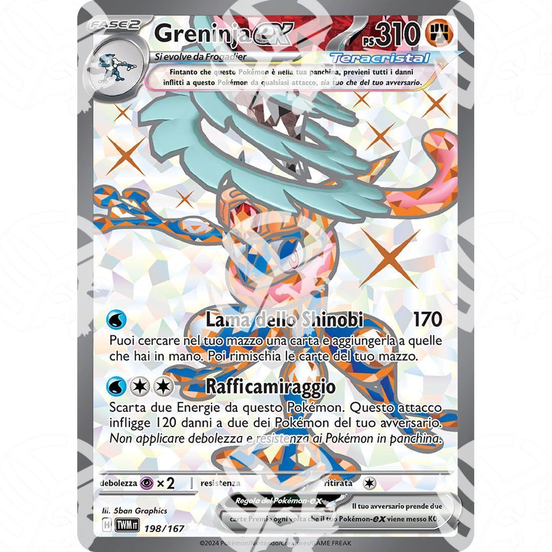 Crepuscolo Mascherato - Greninja ex - Ultra Rare 198/167 - Warcard - Crepuscolo Mascherato - Greninja ex - Ultra Rare 198/167 i prezzi più bassi sul mercato, solo da www.warcardshop.com! Carte singole, box, buste e mazzi.