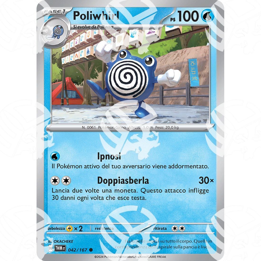 Crepuscolo Mascherato - Poliwhirl - 042/167 - Warcard - Crepuscolo Mascherato - Poliwhirl - 042/167 i prezzi più bassi sul mercato, solo da www.warcardshop.com! Carte singole, box, buste e mazzi.