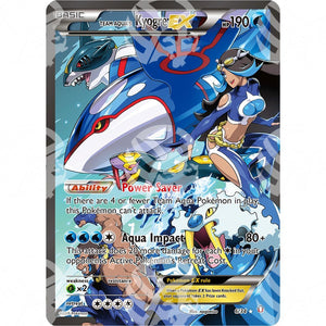 Double Crisis - Team Aqua's Kyogre EX - Holo Rare 6/34 - Warcard - Double Crisis - Team Aqua's Kyogre EX - Holo Rare 6/34 i prezzi più bassi sul mercato, solo da www.warcardshop.com! Carte singole, box, buste e mazzi.